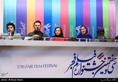 نشست خبری فیلم درخونگاه - سی‌وهفتمین جشنواره فیلم فجر