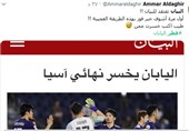 تشدید جنگ امارات و عربستان با قطر این بار در صحنه ورزشی؛ پوشش عجیب بازی فینال+تصاویر