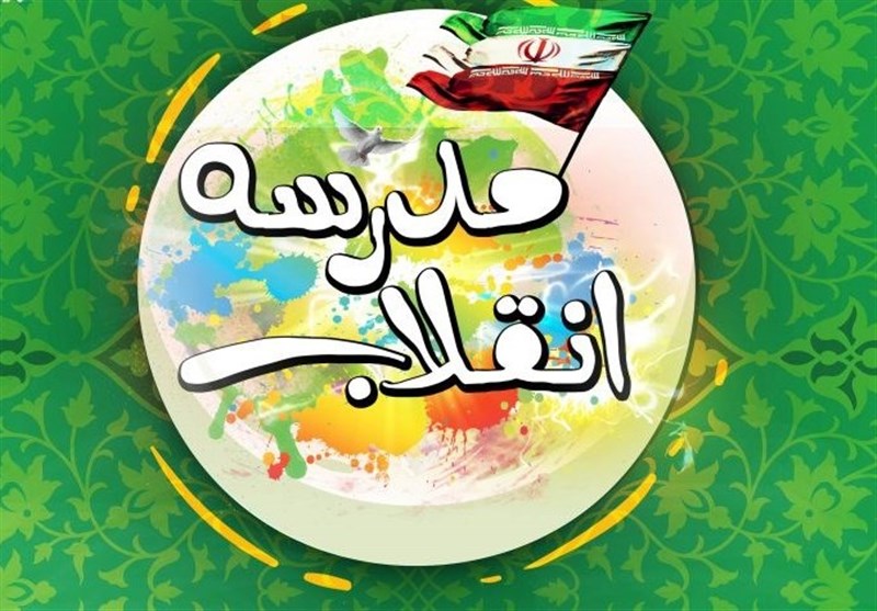 اختتامیه جشنواره مدرسه انقلاب همزمان با یادواره شهدای دانش آموز یزد برگزار می‌شود