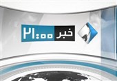 اخبار تلویزیون| شروع &quot;نوروزرنگی&quot; و پخش &quot;زندگی شگفت‌انگیز است&quot;/ اخبار پربیننده‌ترین بخشِ‌ صداوسیما شد