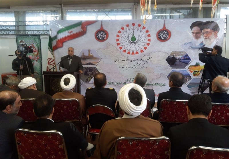 نمایشگاه دستاوردهای ‌انقلاب اسلامی در کرمانشاه افتتاح شد