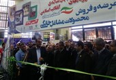 نمایشگاه دستاوردهای چهل ساله انقلاب اسلامی در همدان افتتاح شد