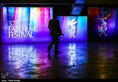 چهارمین روز جشنواره فیلم فجر به روایت عکس