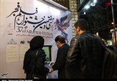 جشنواره فیلم فجر مشهد؛ گلایه مخاطبان و سینماداران از جابجایی در اکران برخی فیلم‌ها