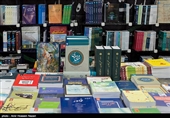 ناشرها یارانه کاغذ گرفتند، کتاب گرانتر شد