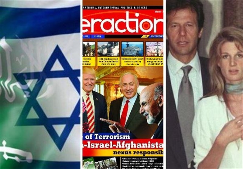 پرونده ویژه &quot;اسرائیل در افغانستان&quot;-3|کریدور نفوذ «تل‌آویو» به «کابل» از گذر ایجاد روابط با کشورهای منطقه