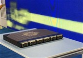 امام خامنه‌ای یک جلد قرآن مجید به کتابخانه مرکزی مشهد اهدا کردند
