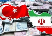 یادداشت تسنیم| واقعیت کارشکنی ترکیه در مبادلات تجاری با ایران