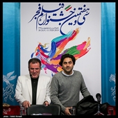 ششمین روز سی‌وهفتمین جشنواره فیلم فجر - 1
