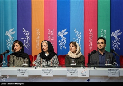 نشست خبری فیلم جمشیدیه - سی‌وهفتمین جشنواره فیلم فجر