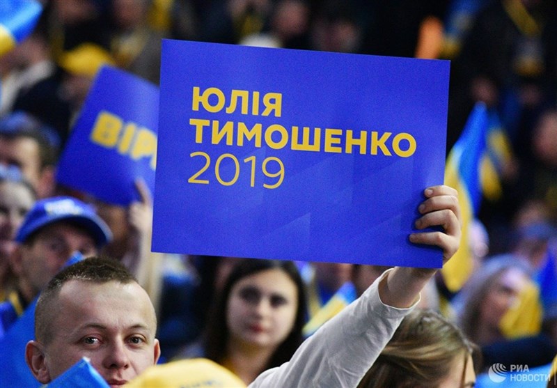 Украинцы верят в победу. Съезд Батькивщины.