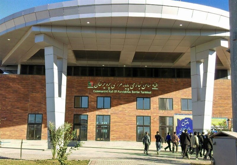 سالن تجاری پایانه مرزی پرویزخان در استان کرمانشاه افتتاح شد