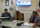 تفاهم‌نامه سه‌جانبه اوقاف، پست و ارتباطات و فناوری اطلاعات گلستان امضاء شد