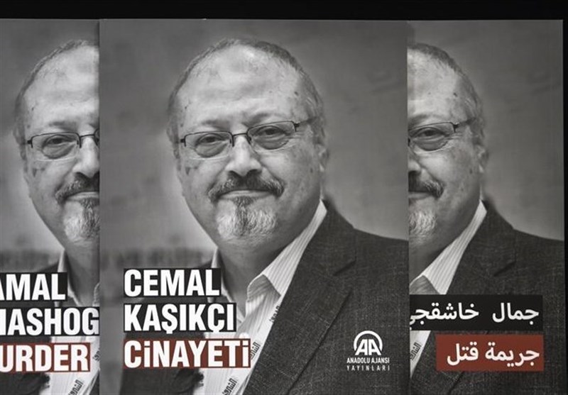 انتشار کتاب &quot;قتل جمال خاشقجی&quot; در ترکیه