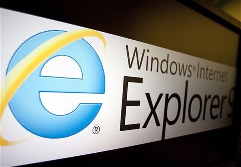 Microsoft Wants Users to Stop Surfing Web on Internet Explorer