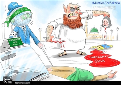 کاریکاتور/ تیغ‌سانسور بر جنایت‌&#171;داعش‌گونه&#187; در مدینه‌منوره