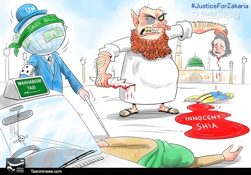 کاریکاتور/ تیغ‌سانسور بر جنایت‌&#171;داعش‌گونه&#187; در مدینه‌منوره