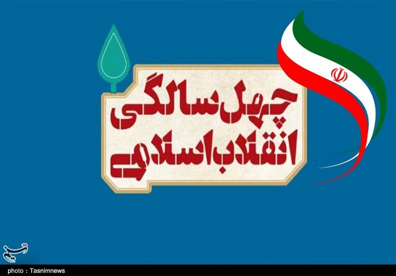 عاملی: ایران در 5 حوزه اصلی به استقلال و توانایی برتر رسیده است