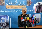 سرلشکر باقری از مرکز فرهنگی دفاع مقدس خراسان رضوی بازدید کرد+عکس
