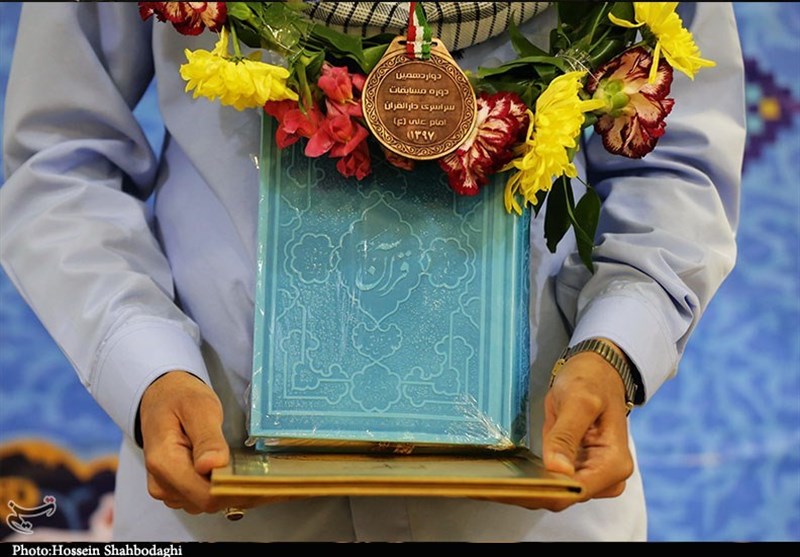قم| اختتامیه مسابقات سراسری دارالقرآن امام علی(ع) به روایت تصویر