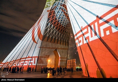 اجرای ویدئو مپیگ به مناسبت پیروزی انقلاب اسلامی- برج آزادی