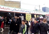 بازتاب راهپیمایی 22 بهمن 97| المیادین: میلیون‌ها ایرانی در چهلمین سالگرد پیروزی انقلاب شرکت کردند