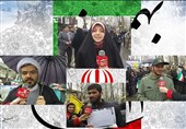 بهمن تماشایی 97| حماسه‌آفرینی مردم شهرستان‌های استان تهران به شکرانه فجر چهلم+فیلم