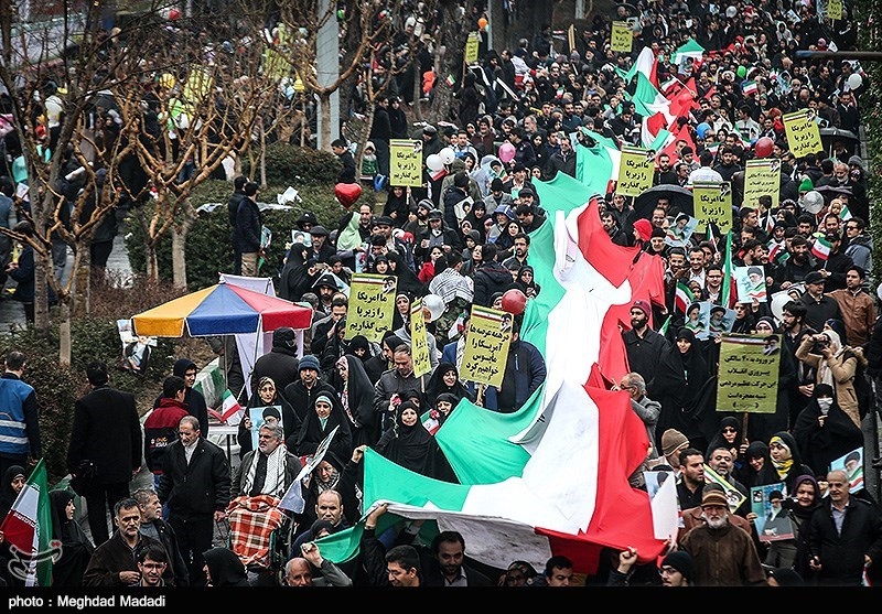 US Epitome of Evil: Iran Rally Statement