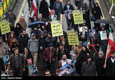 مسیرات الذکرى السنویة الأربعین لانتصار الثورة الاسلامیة فی طهران