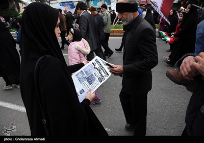 راهپیمایی چهلمین سالگرد پیروزی انقلاب اسلامی ایران درساری