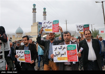 راهپیمایی چهلمین سالگرد پیروزی انقلاب اسلامی ایران در لامرد 
