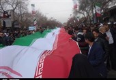 مسیرهای راهپیمایی 22 بهمن استان قزوین اعلام شد