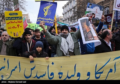 راهپیمایی چهلمین سالگرد پیروزی انقلاب اسلامی ایران در ارومیه 