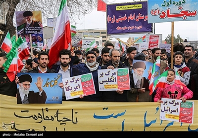 راهپیمایی چهلمین سالگرد پیروزی انقلاب اسلامی ایران در ارومیه