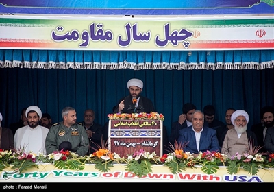 Anniversary of Islamic Revolution Held in Different Iranian Cities