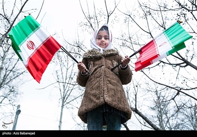 راهپیمایی چهلمین سالگرد پیروزی انقلاب اسلامی ایران در خرم آباد 