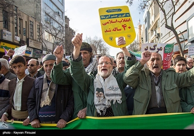  راهپیمایی چهلمین سالگرد پیروزی انقلاب اسلامی ایران در سنندج