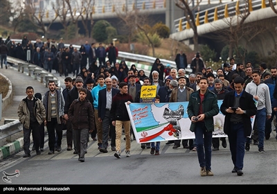 راهپیمایی چهلمین سالگرد پیروزی انقلاب اسلامی در تهران