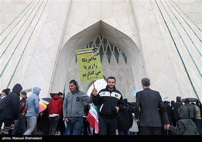 راهپیمایی چهلمین سالگرد پیروزی انقلاب اسلامی در تهران