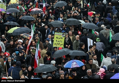 راهپیمایی چهلمین سالگرد پیروزی انقلاب اسلامی در تهران