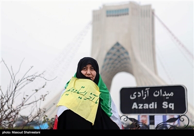 راهپیمایی چهلمین سالگرد پیروزی انقلاب اسلامی در تهران