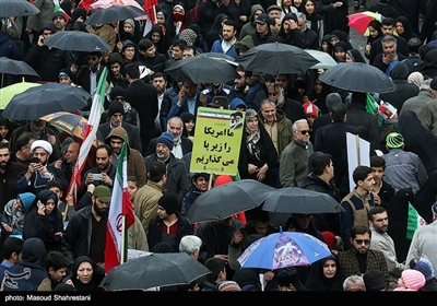 Iran Marks 40th Anniversary of Islamic Revolution