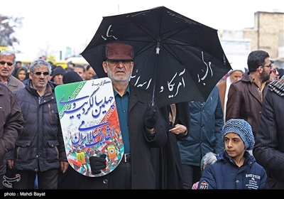 راهپیمایی چهلمین سالگرد پیروزی انقلاب اسلامی ایران در اراک