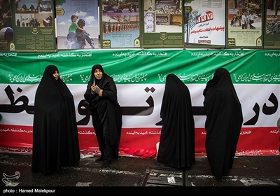 راهپیمایی چهلمین سالگرد پیروزی انقلاب اسلامی در تهران