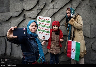 راهپیمایی چهلمین سالگرد پیروزی انقلاب اسلامی در تهران