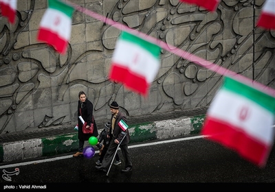 راهپیمایی چهلمین سالگرد پیروزی انقلاب اسلامی در تهران