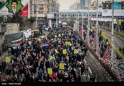 راهپیمایی چهلمین سالگرد پیروزی انقلاب اسلامی در تهران