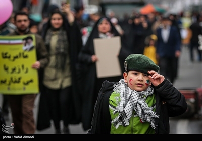 راهپیمایی چهلمین سالگرد پیروزی انقلاب اسلامی در تهران