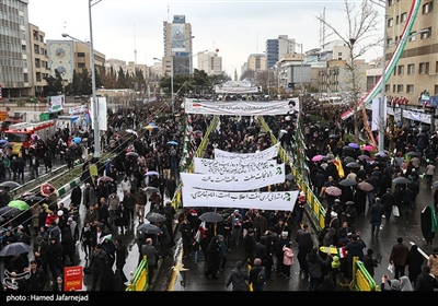  راهپیمایی 22 بهمن و چهلمین سالگرد پیروزی انقلاب اسلامی در تهران 