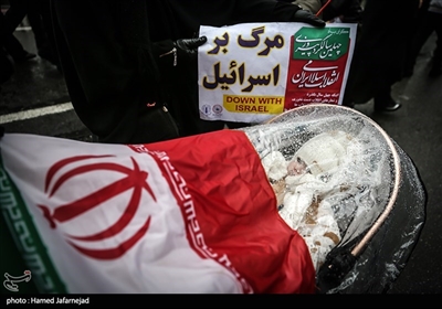  راهپیمایی 22 بهمن و چهلمین سالگرد پیروزی انقلاب اسلامی در تهران 